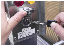 パレット専用操作キー